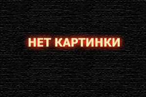 Самая счастливая семья США 1 сезон